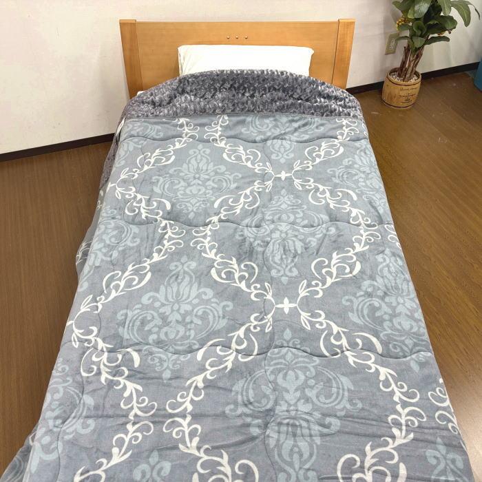 西川（nishikawa） 毛布 抗菌わた入り 衿付2枚合せ（ダブルサイズ専用