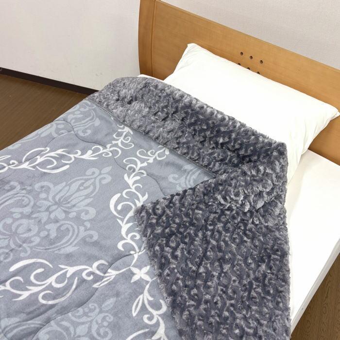 西川（nishikawa） 毛布 抗菌わた入り 衿付2枚合せ（ダブルサイズ専用