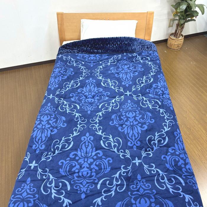 新品♦️気品あるダマスク柄♦️西川 高級 敷き毛布♦️ネイビー ダブルサイズ♦️送料込 西川（nishikawa） 毛布 抗菌わた入り 衿付2枚合せ（ダブルサイズ専用
