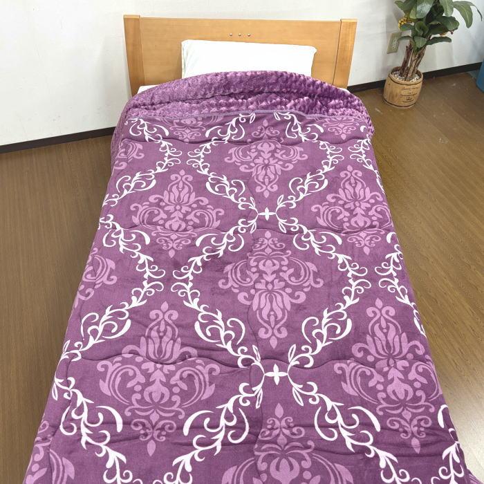西川（nishikawa） 毛布 抗菌わた入り 衿付2枚合せ（ダブルサイズ専用
