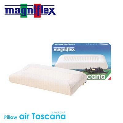 magniflex（マニフレックス） エア・トスカーナ 枕 : インテリア夢工房