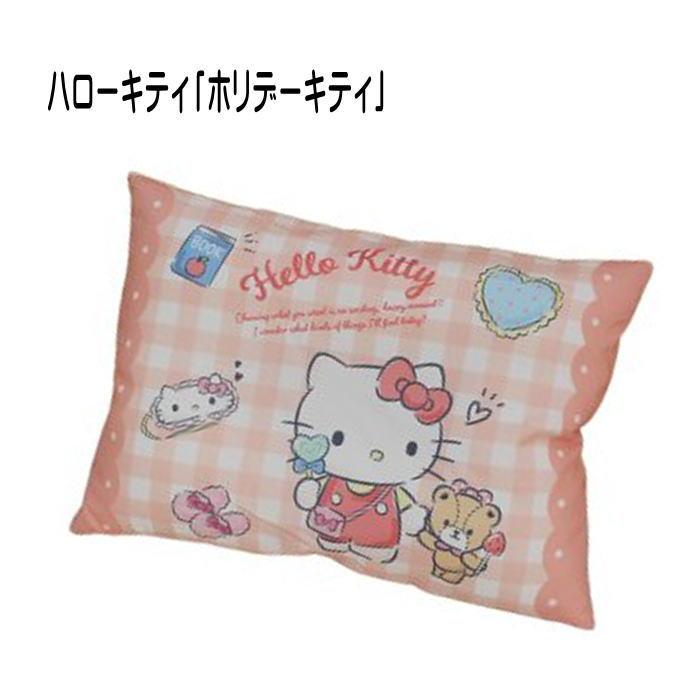 キャラクタージュニア枕 28×39cm（M-JM2839-D）カーズ/プリンセス/トイ