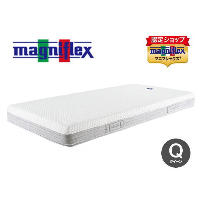 magniflex（マニフレックス） モデルローマ クイーン 厚さ16cm 
