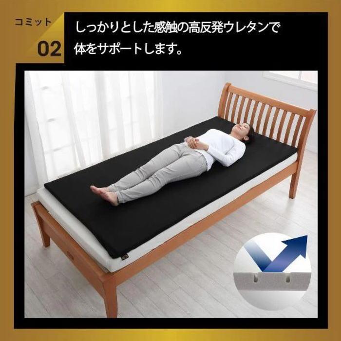 【新品】RIZAPライザップ　高反発マットレスストッパー ライザップ（RIZAP）高反発 マットレストッパー シングル（N
