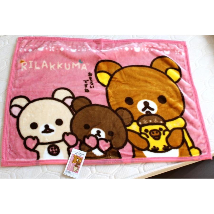 通信販売リラックマ ひざ掛け毛布 サイズ70×100cm 子供用寝具、布団