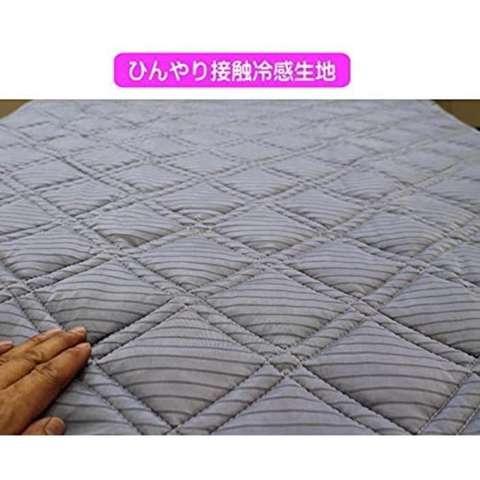 西川アイスプラス 敷きパッド 楽天市場】西川 アイスプラスの通販