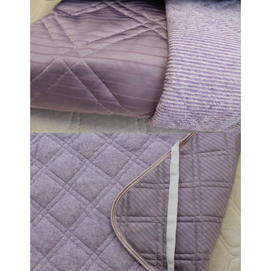 西川 接触冷感敷きパッド アイスプラス シングルサイズ 送料無料