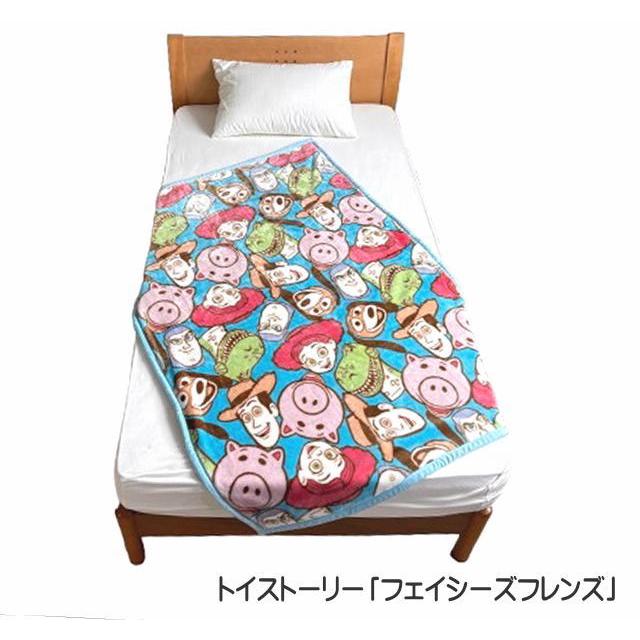 Disney（ディズニー） スーパーマリオ ハーフ毛布 ケット 140×100cm Y