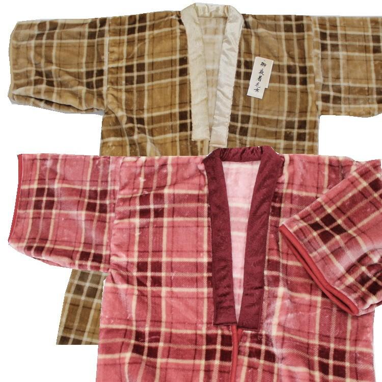 かいまき毛布やわらかニューマイヤー チェック 送料無料 夜着毛布 かい