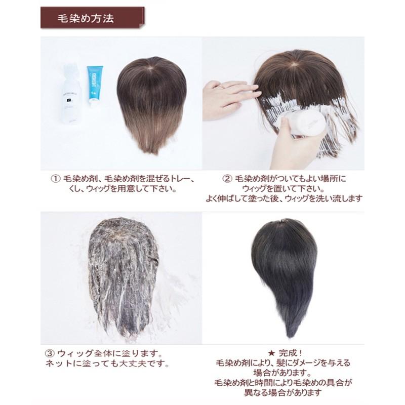 ウィッグ 総手植え 医療用 フルウィッグ 自然 人毛 100 ロング H12 Kit H10 Joriwig 通販 Yahoo ショッピング