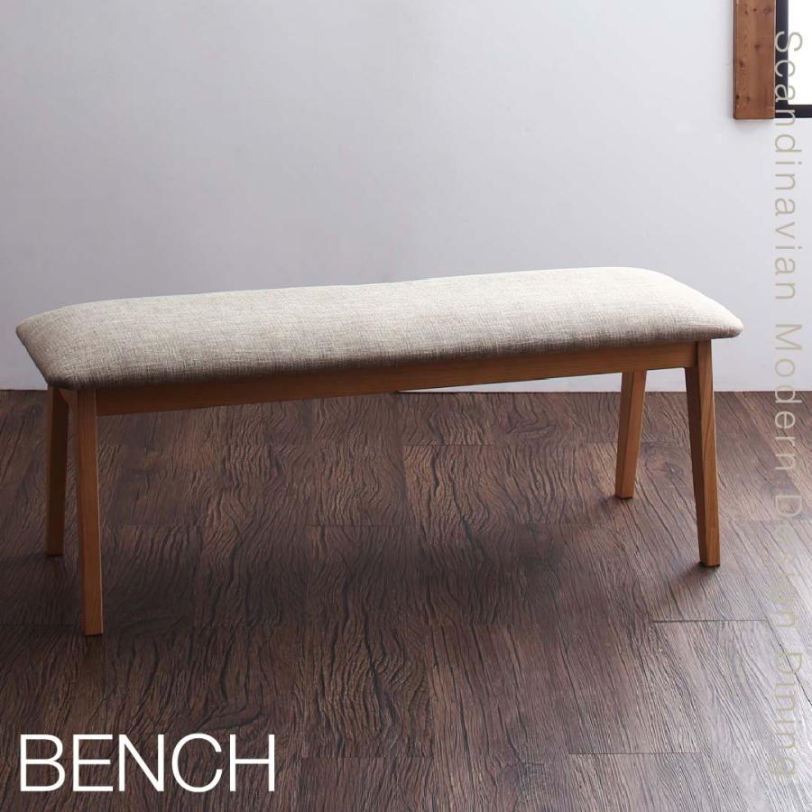 ダイニングベンチ 単品 ベンチ デザインベンチ 2人用 2人掛け 2p ベンチサイズ 幅120 奥行40 高さ45 天然木 アッシュ クッション ウレタン ダイニング 送料無料 A101181500042609 インテローグ 通販 Yahoo ショッピング