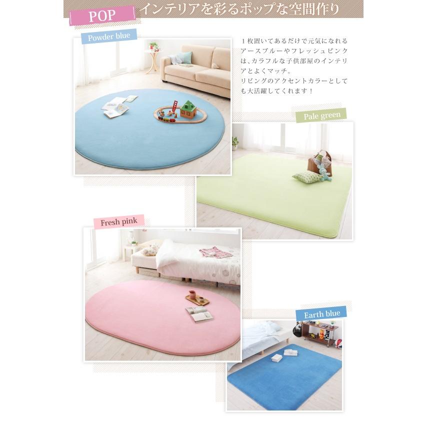 大流行中 新品 東リ ラグ 寝室 子ども部屋 新生活 おしゃれ マット カーペット 値引