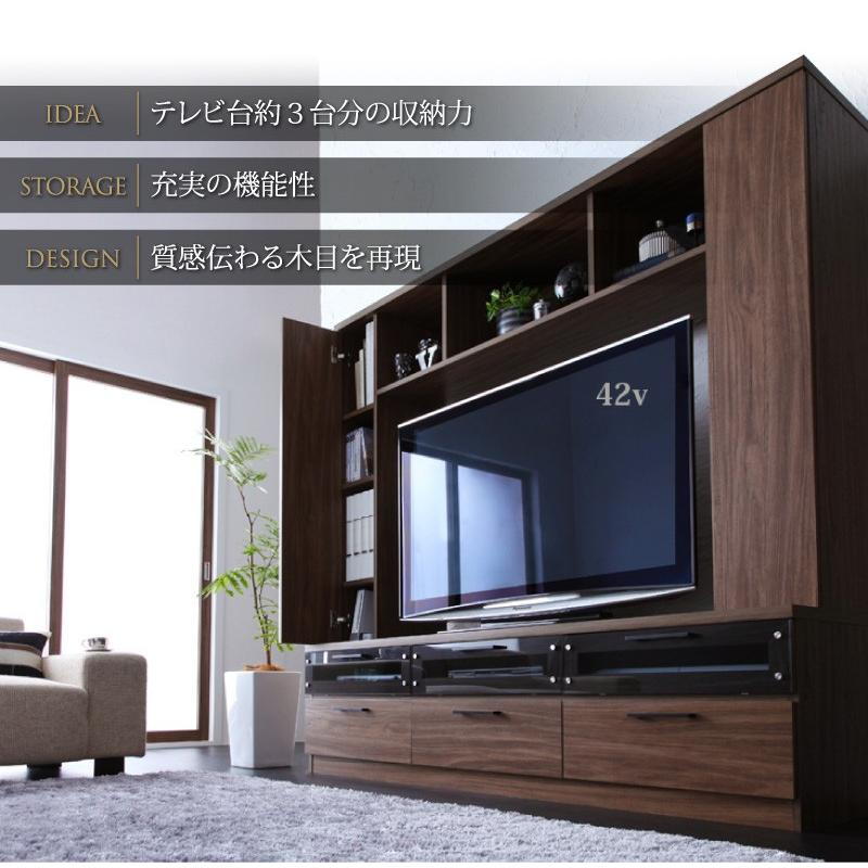 送料無料 テレビ台 ハイタイプ リビング壁面収納 50型 50インチ 大型テレビ 収納 収納付き 棚 引き出し ブラックガラス AVラック