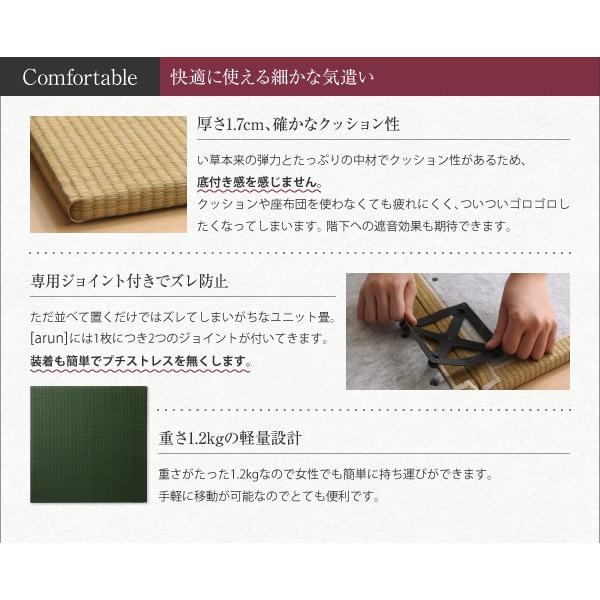 畳 ユニット 置き畳 ユニット畳ヘリ 縁なし畳 フローリング マット 琉球 琉球畳風 70 70 ヘリなしインテリアユニット畳 タイルカーペット 9枚入 送料無料 A インテローグ 通販 Yahoo ショッピング