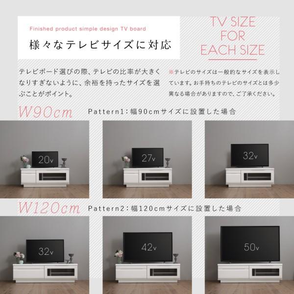 テレビ台 1cm 完成品 テレビボード ローボード 収納 Tv台 Tvボード 配線 ホワイト 白 42インチ 40インチ 50インチ 42型 40型 50型 おしゃれ かわいい 送料無料 A インテローグ 通販 Yahoo ショッピング