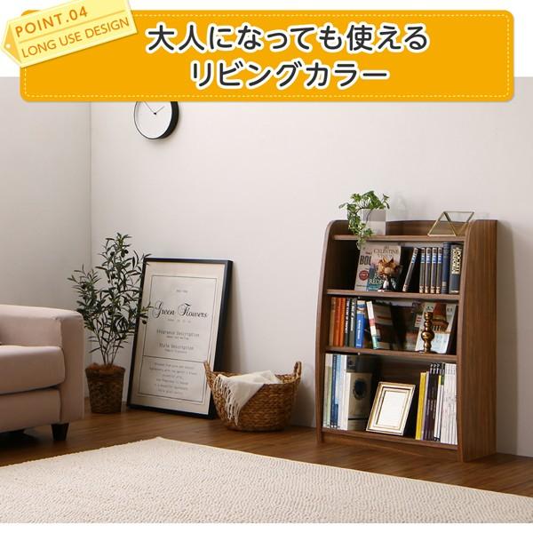 完成品 本棚 キッズ 子供 絵本 子供用 絵本ラック お片付け ホワイト 白 ウォルナット リビング 子供部屋 組立いらず完成品本棚幅93 送料無料 A インテローグ 通販 Yahoo ショッピング