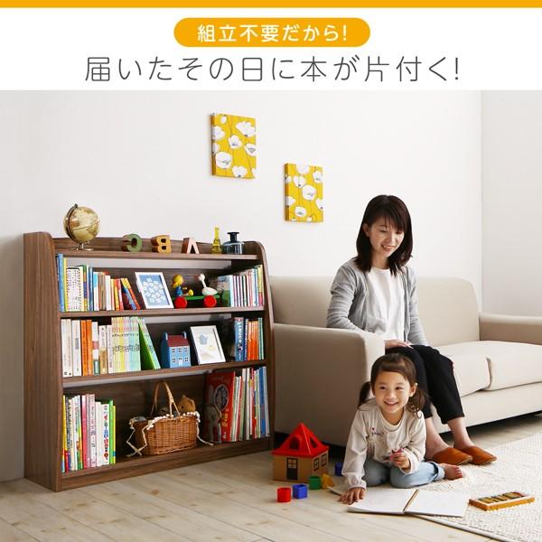 完成品 本棚 キッズ 子供 絵本 子供用 絵本ラック お片付け ホワイト 白 ウォルナット リビング 子供部屋 組立いらず完成品本棚幅93 送料無料 A インテローグ 通販 Yahoo ショッピング