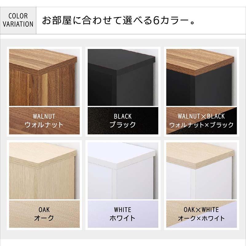 送料無料 収納ボックス ２口コンセント付き 収納ケース 収納 ボックス ケーブル収納 薄型 隙間 スリム コンパクト 配線カバー ルーター A インテローグ 通販 Yahoo ショッピング