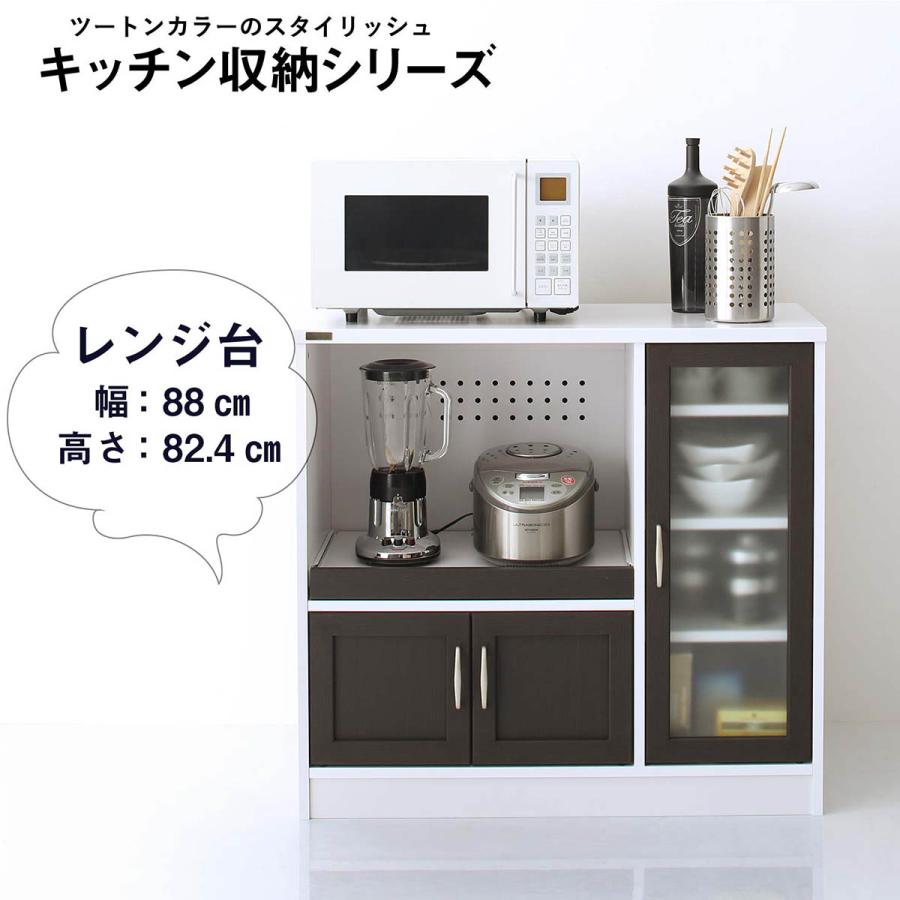 レンジ台 キッチン キッチン収納 カウンター キッチンカウンター レンジボード 家電収納 幅 台所 台所収納 食器棚 幅 高さ 4 奥行39 8 送料無料 A インテローグ 通販 Yahoo ショッピング