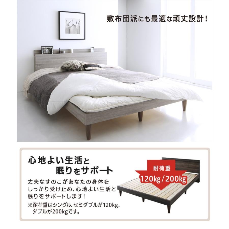 ー品販売 木製の頑丈なシングルベッド - シングルベッド - hlt.no ー品販売 木製の頑丈なシングルベッド - シングルベッド - hlt.no