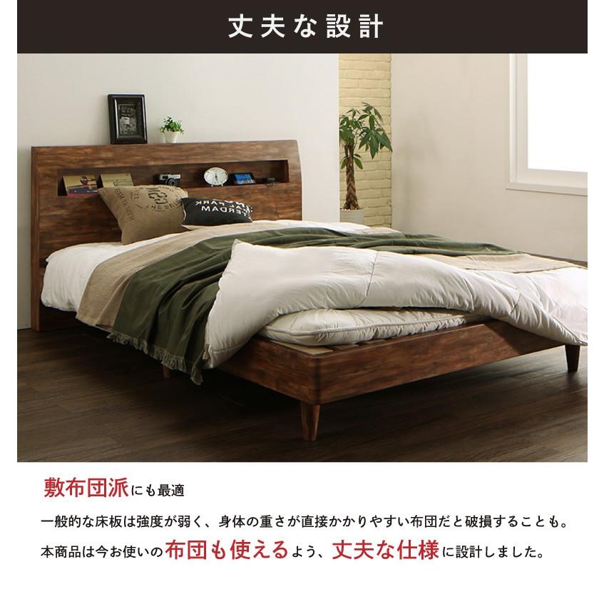 ロングセラー おしゃれ デザインすのこベッド すのこ シングル シングルベッド ベッド下 北欧 ナチュラル モダン かわいい 木製 フレームのみ 送料無料 A インテローグ 通販 Yahoo ショッピング