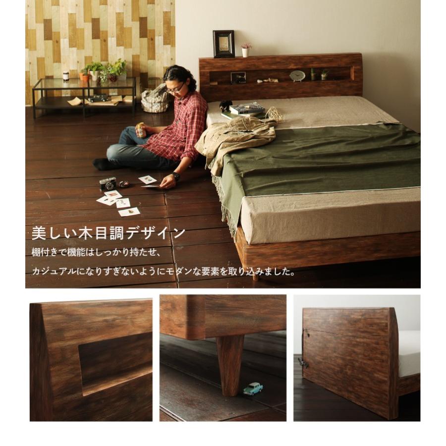 ロングセラー おしゃれ デザインすのこベッド すのこ シングル シングルベッド ベッド下 北欧 ナチュラル モダン かわいい 木製 フレームのみ 送料無料 A インテローグ 通販 Yahoo ショッピング