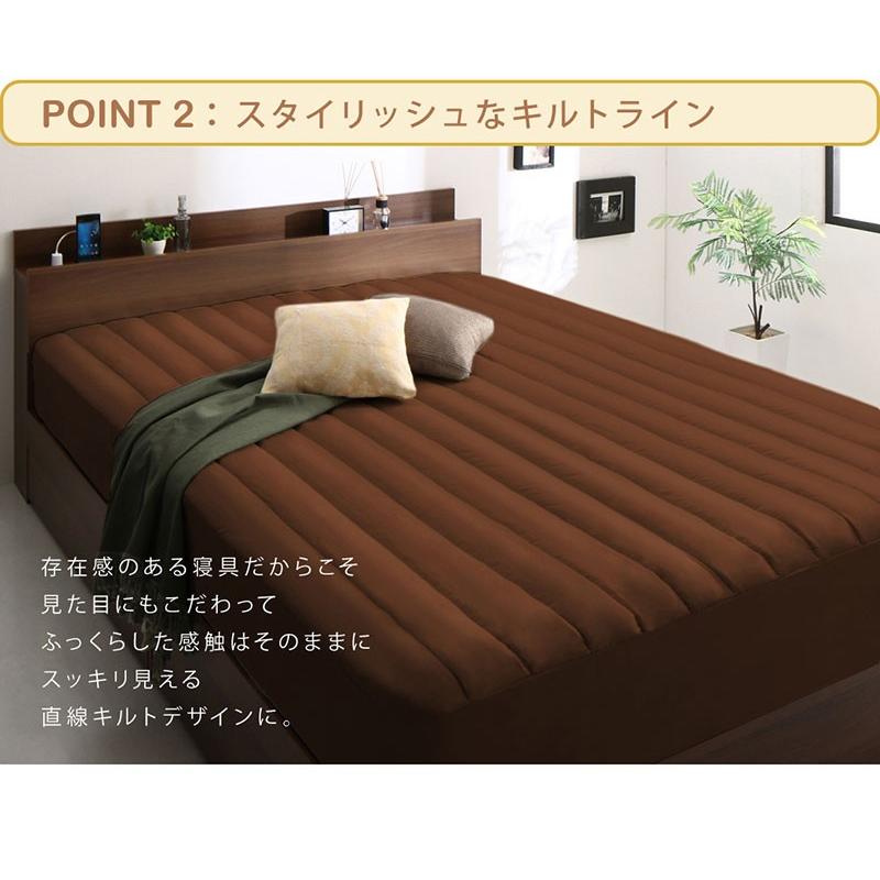 ボックスシーツ ふわふわ 敷きパッド 洗濯 寝具 ベット ベッド マットレス 足つきマットレス 黒 ブラック ピンク グリーンブルー 綿混 単品 ダブル 送料無料 A インテローグ 通販 Yahoo ショッピング