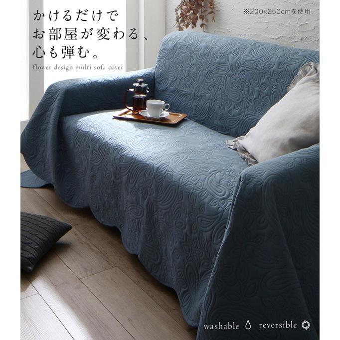 ソファカバー ラグ こたつ ソファ カバー おしゃれ 3人掛 2人掛 マルチカバー カバーリング 肘付き 肘なし 汚れ 防止 洗える 洗濯 0 0cm 正方形 送料無料 A インテローグ 通販 Yahoo ショッピング