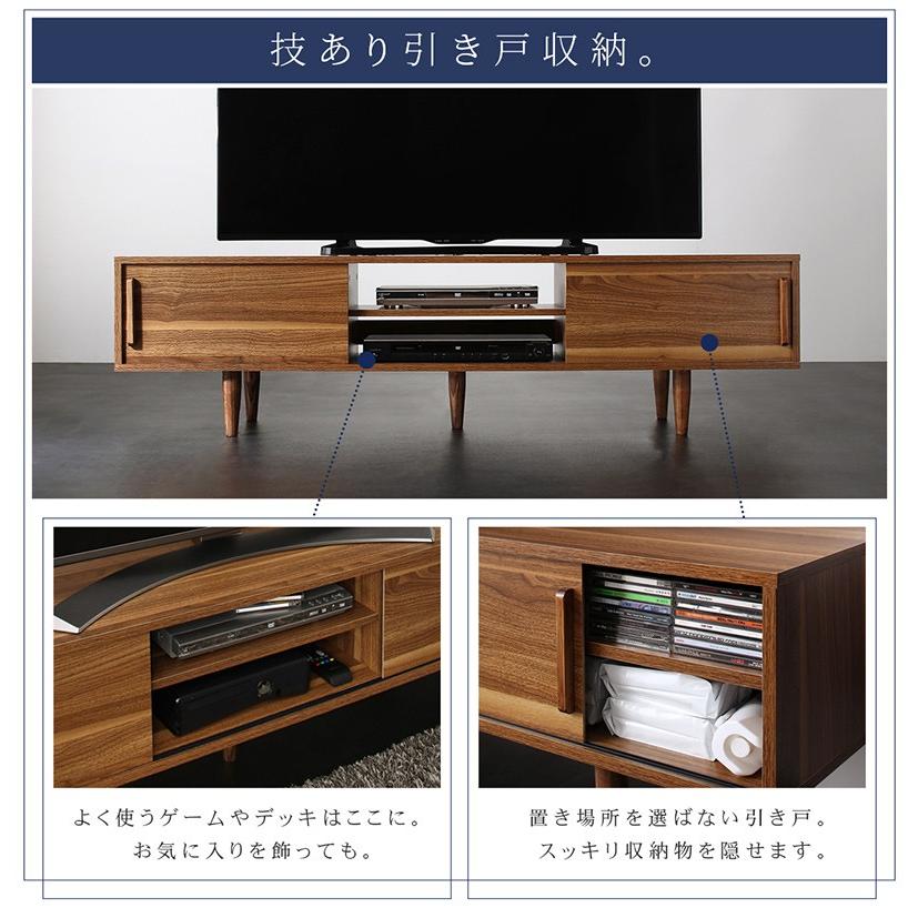 テレビ台 ローボード 1 1cm 収納 テレビボード 大型テレビ 42 50 42型 50型 Tv台 シンプル ウォルナット ウォールナット 42インチ 50インチ 送料無料 A インテローグ 通販 Yahoo ショッピング
