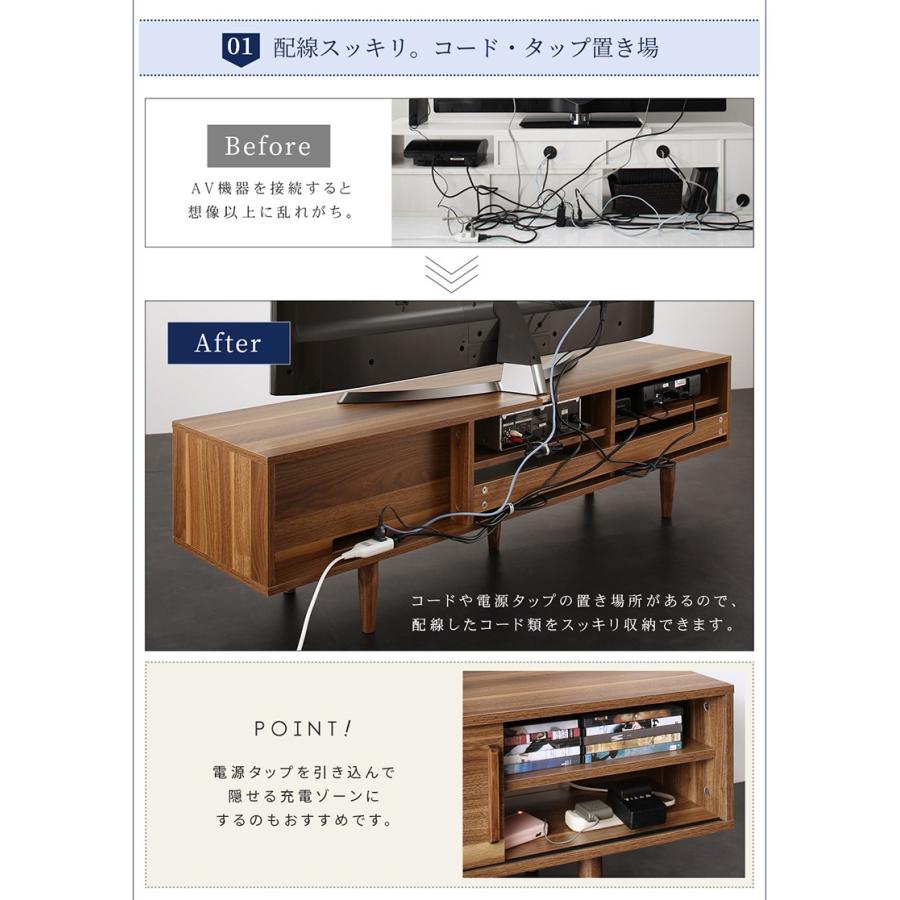 テレビ台 ローボード 1 1cm 収納 テレビボード 大型テレビ 42 50 42型 50型 Tv台 シンプル ウォルナット ウォールナット 42インチ 50インチ 送料無料 A インテローグ 通販 Yahoo ショッピング