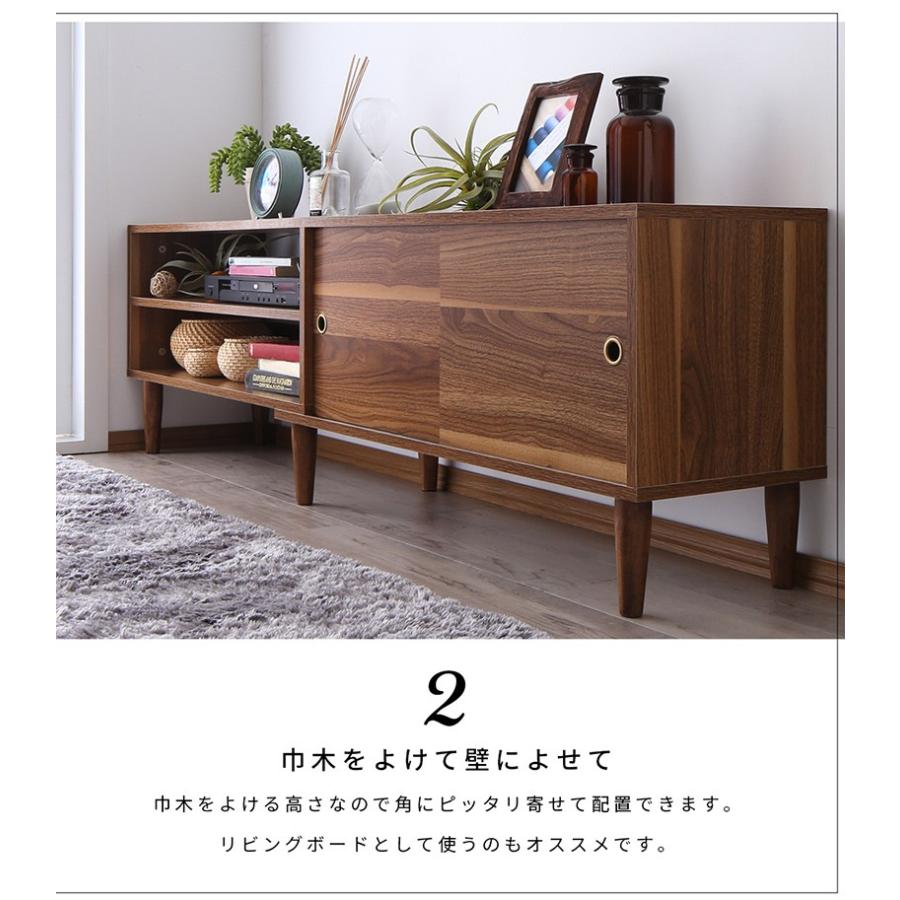 テレビ台 ローボード 150 150cm テレビボード 大型テレビ 60 55 50 Tv台 ウォルナット ウォールナット シンプル モダン デザイン 50インチ 55インチ 送料無料 A120419500046221 インテローグ 通販 Yahoo ショッピング