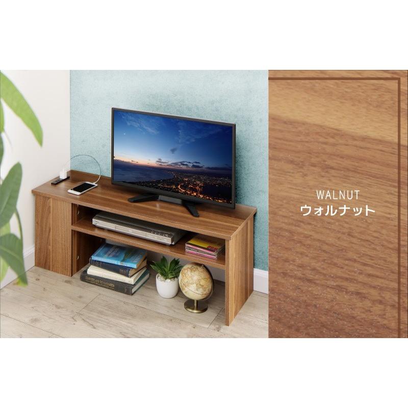 テレビ台 90 90cm テレビボード 32型 収納ボックス 収納 2口コンセント付き コーナー ケーブル収納 隙間 コンセント スリム コンパクト 配線 整理 送料無料 A インテローグ 通販 Yahoo ショッピング