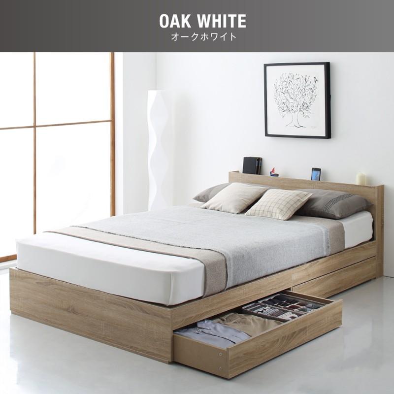 ロングセラー 人気 ベッド ベッドフレーム マットレス付き 収納付き 木製ベッド コンセント付き 収納ベッド レギュラーボンネル付き シングルベッド 送料無料 A インテローグ 通販 Yahoo ショッピング