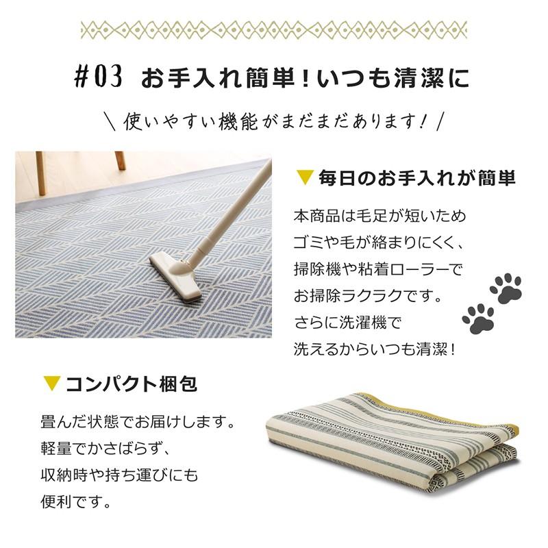 クッションラグ 洗える 185 240cm ラグ インド綿 綿100 ウォッシャブル おしゃれ ボーダー 幾何学模様 幾何柄 エスニック柄 畳める ホットカーペット 送料無料 A インテローグ 通販 Yahoo ショッピング