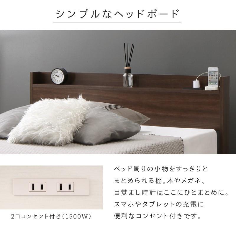 収納ベッド ベッド セミダブル ベット マットレス付き マットレスセット ボンネルコイル ポケットコイル 収納 セミダブルベッド 送料無料 A インテローグ 通販 Yahoo ショッピング