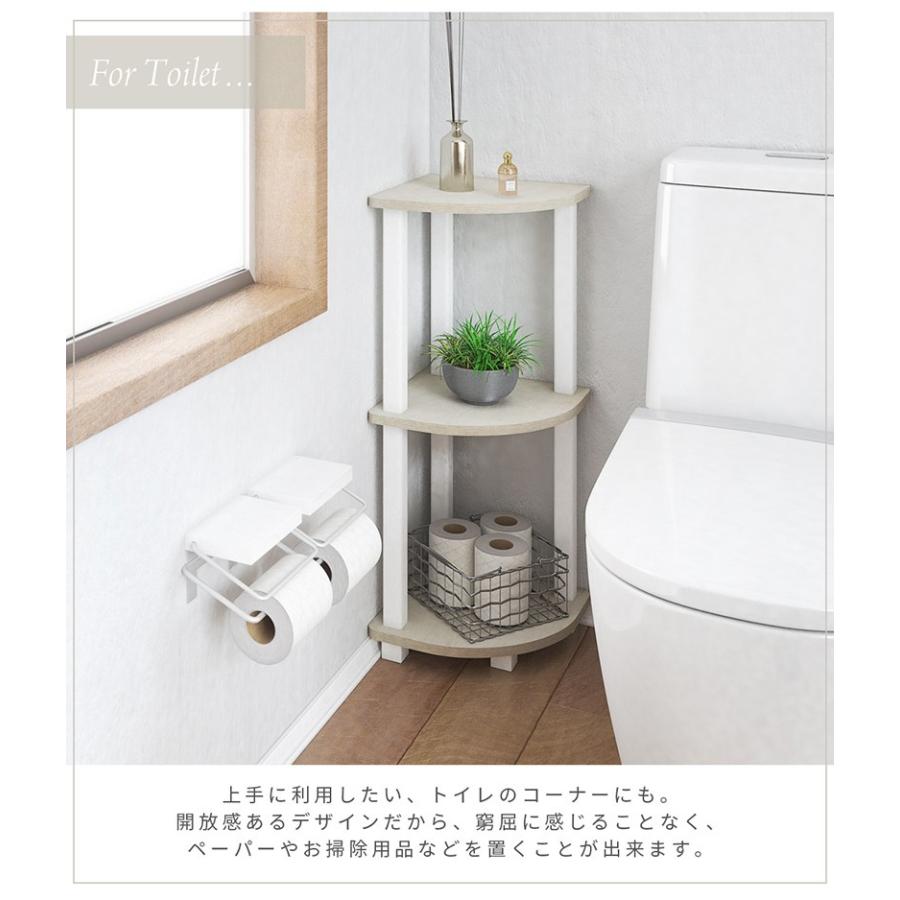 オープンラック ブックシェルフ 収納棚 木製 奥行30cm 3段 シェルフ 間仕切り リビング トイレ 収納 キッチン ランドリー 隙間 すき間 ホワイト 白 ナチュラル A インテローグ 通販 Yahoo ショッピング