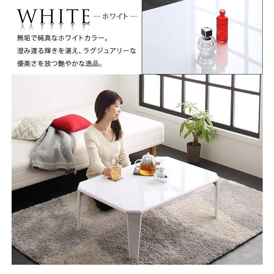 テーブル ローテーブル 折りたたみ 鏡面 ホワイト ブラック W90 テーブル 折りたたみテーブル 白 黒 折り畳み おしゃれ コンパクト 完成品 折れ脚 送料無料 A インテローグ 通販 Yahoo ショッピング