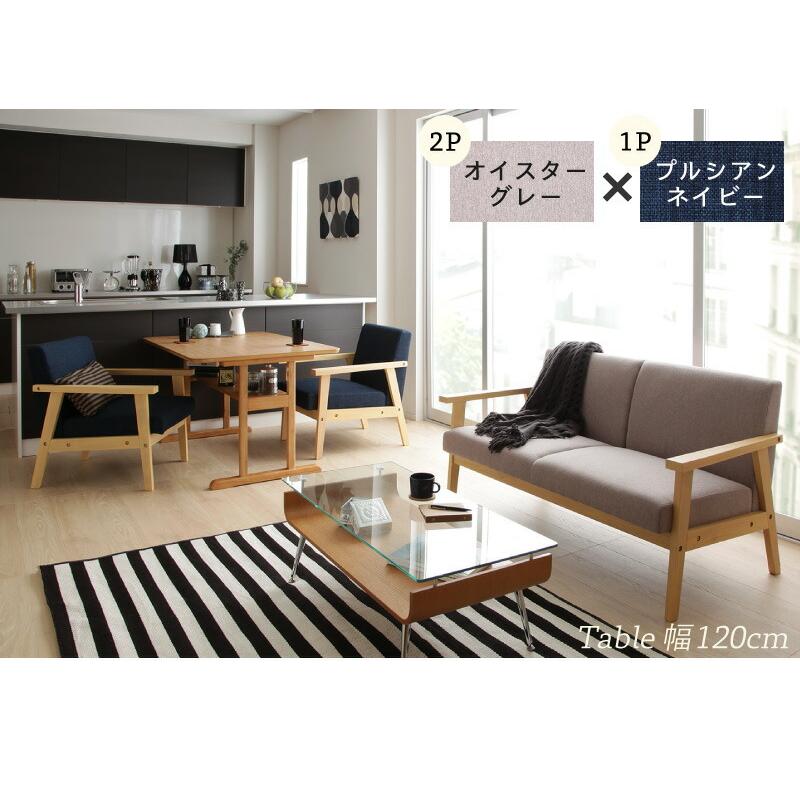 ダイニング ダイニングセット テーブル ダイニングソファ 4人 北欧 おしゃれ 幅1cm ソファダイニングセット 4点セット テーブル150cm 2pソファ1脚 1pソ A インテローグ 通販 Yahoo ショッピング
