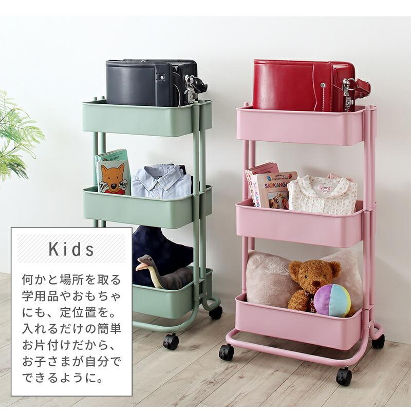 優先権 エール 一 ランドセル ラック Ikea ワゴン Solzanetti Org