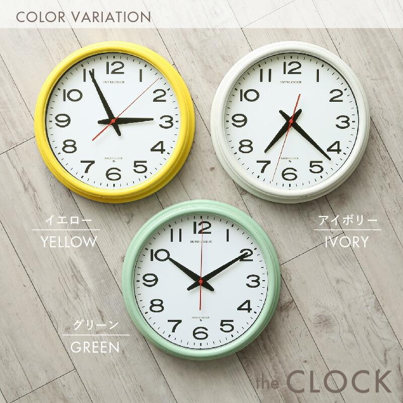 掛け時計 電波時計 壁掛け時計 電波 北欧 かわいい オシャレ シンプル 音がしない 寝室 ワンルーム 一人暮らし バス時計 直径32cm 送料無料 A インテローグ 通販 Yahoo ショッピング