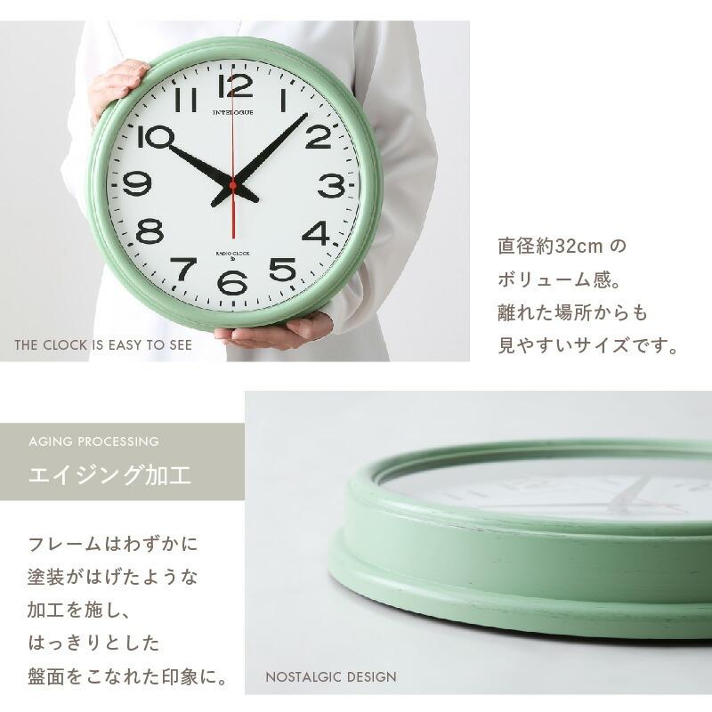 掛け時計 電波時計 壁掛け時計 電波 北欧 かわいい オシャレ シンプル 音がしない 寝室 ワンルーム 一人暮らし バス時計 直径32cm 送料無料 A インテローグ 通販 Yahoo ショッピング