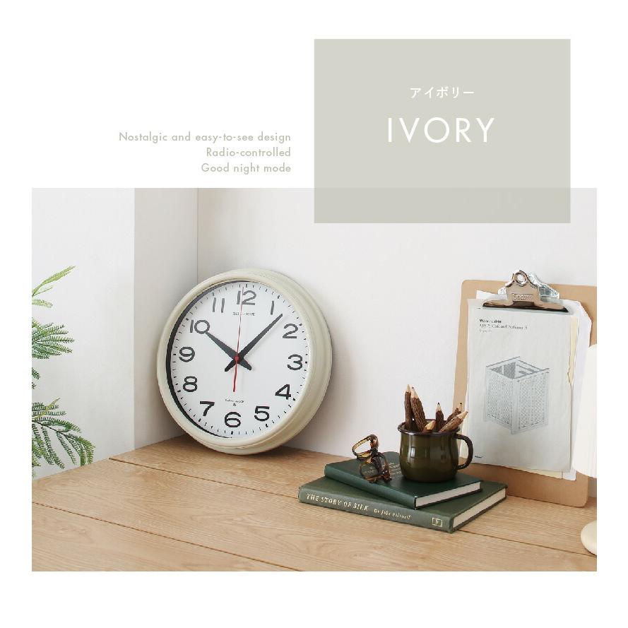 掛け時計 電波時計 壁掛け時計 電波 北欧 かわいい オシャレ シンプル 音がしない 寝室 ワンルーム 一人暮らし バス時計 直径32cm 送料無料 A インテローグ 通販 Yahoo ショッピング