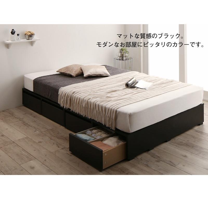 送料無料 ベッド ベッドフレーム フィッツ 木製 収納ベッド コンパクト 引き出し付き ロータイプ フレームのみ シングルベッド