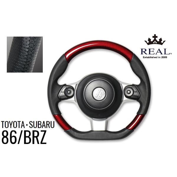 REAL-レアル スバル BRZ（ZC6:後期）H28(2016).8〜 純正交換 