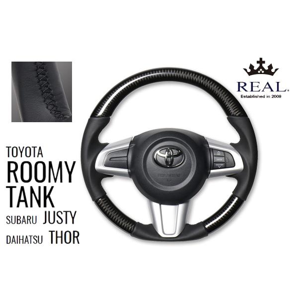 REAL　TANK/タンク900系/H28(2016).11〜/オリジナル ステアリング　ブラックカーボン 品番：M90-BKC-BK