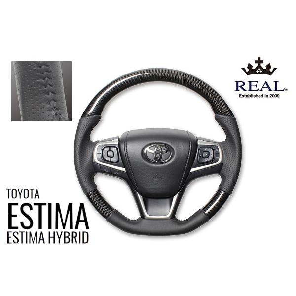 REAL　エスティマ 50系:4型/（2016年6月〜）　オリジナルシリーズ　ステアリング　ブラックカーボン×ブラック　品番：R80-BKC-BK