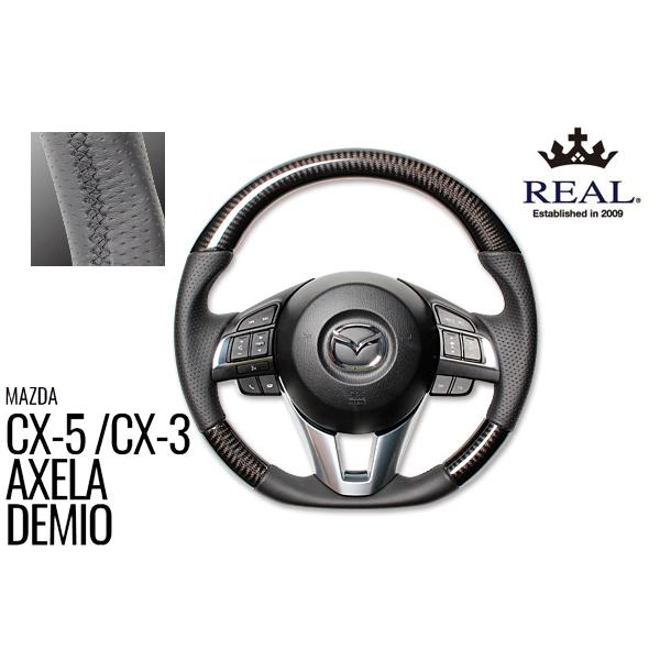 REAL/CX-3 /DK:前期（2015年2月〜2016年11月）※純正パドルシフト対応/　ORIGINAL ステアリング　ブラックカーボン×BK　品番：MZA-BKC-BK