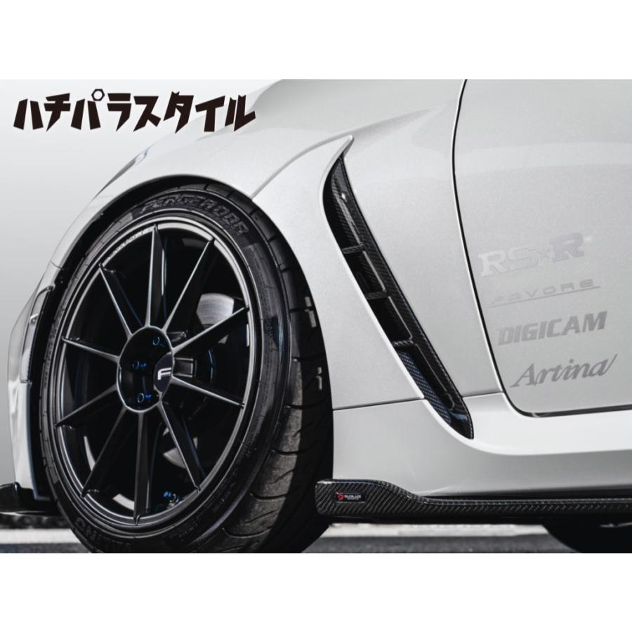 Silk Blaze（シルクブレイズ） SilkBlaze/ハチパラスタイル GR86…ZN8