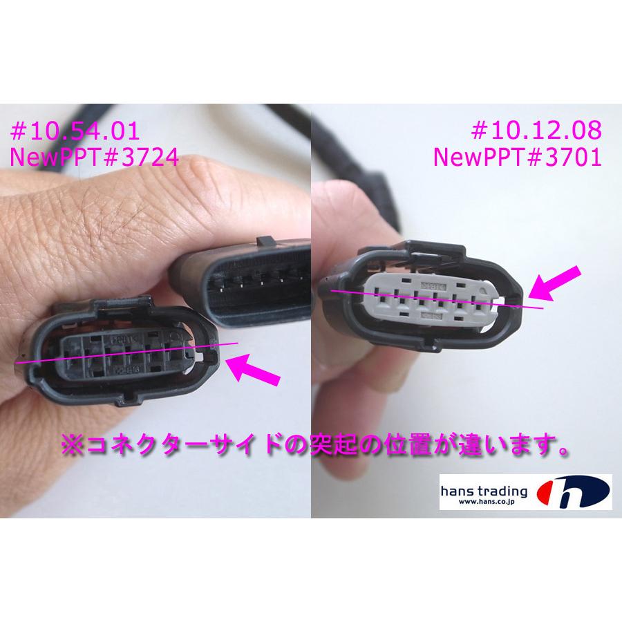 新登場 TOYOTA/トヨタ 30系ヴェルファイア：H30/35 PPT スロットル