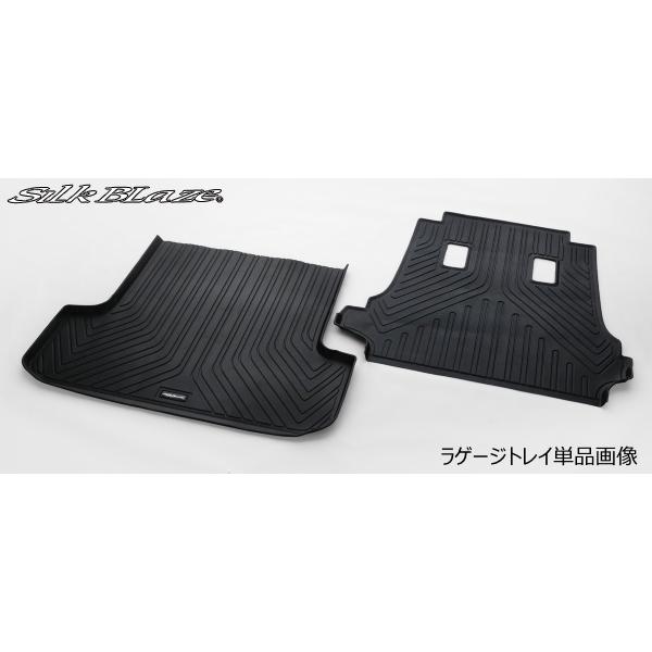 SilkBlaze　シルクブレイズ　200系ハイエース　KDH2##（H25.12〜）標準ボディ用　TRH2##　トランクマット　品番：SB-LT-200HI　ラゲージトレイ